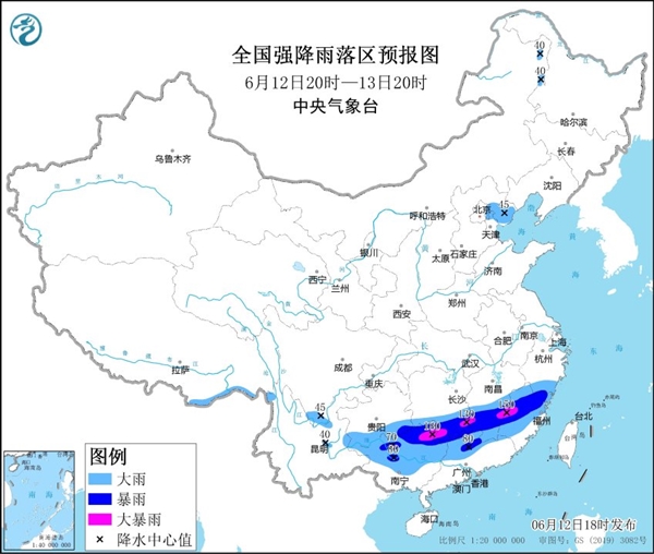 廣西貴港持續強降雨：有人用盆轉移婦孺