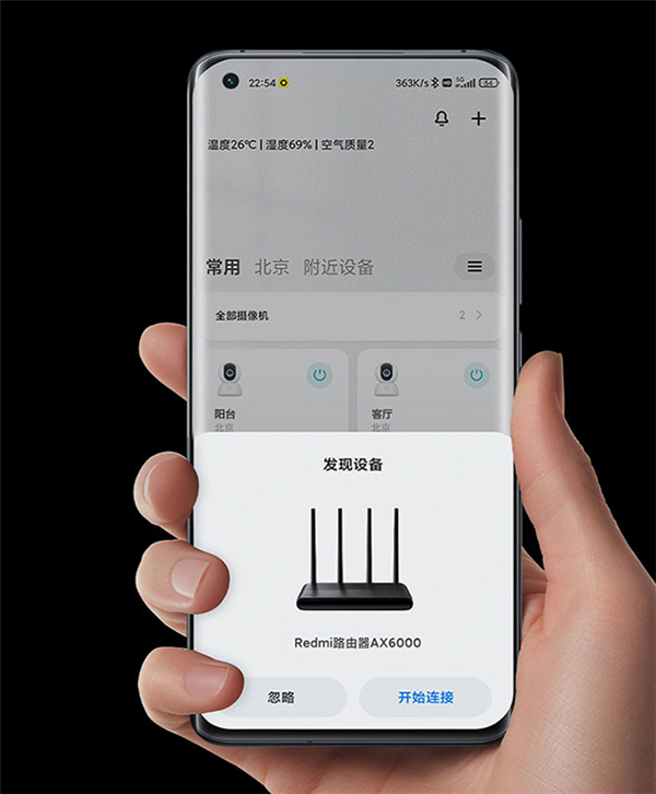 2022上半年Wi-Fi 6路由推荐：200到500元值得买的都在这里了