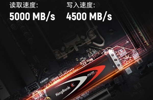 套路满满！不懂缓外速度就别买SSD