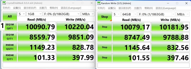 最强消费级PCIe 5.0 SSD有多强！技嘉大雕510K 2TB评测：顺序读写破10GB/s、4K超100MB/s