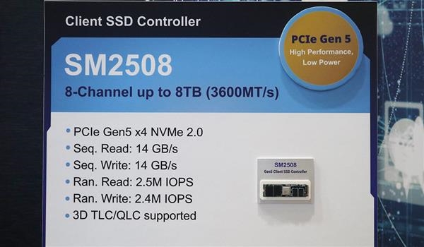 PCIe 5.0 SSD明年底杀入笔记本！慧荣主控用上6nm先进工艺