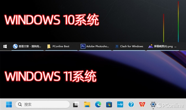 Win11还没用上 Win12就来了