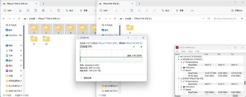 最强无缓存PCIe 4.0 SSD之一！长江存储致态TiPlus7100 4TB评测：满盘写入缓外2.3GB/s