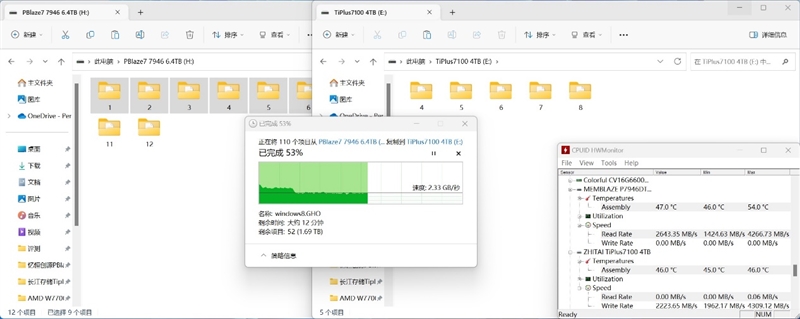 最强无缓存PCIe 4.0 SSD之一！长江存储致态TiPlus7100 4TB评测：满盘写入缓外2.3GB/s