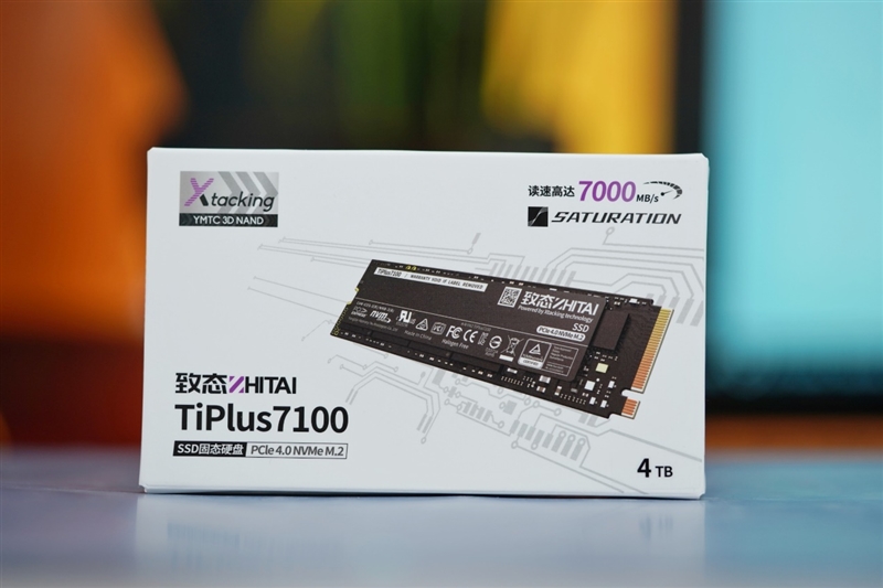 最强无缓存PCIe 4.0 SSD之一！长江存储致态TiPlus7100 4TB评测：满盘写入缓外2.3GB/s