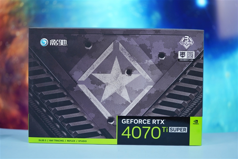 全方位战胜RTX 3090 Ti！NVIDIA RTX 4070 Ti SUPER首发评测