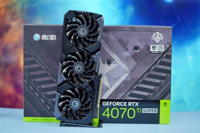 全方位战胜RTX 3090 Ti！NVIDIA RTX 4070 Ti SUPER首发评测