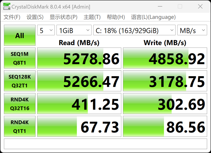 核显、续航都是王者！AI PC代表作戴尔灵越14 Plus 7440评测：酷睿Ultra 45W释放