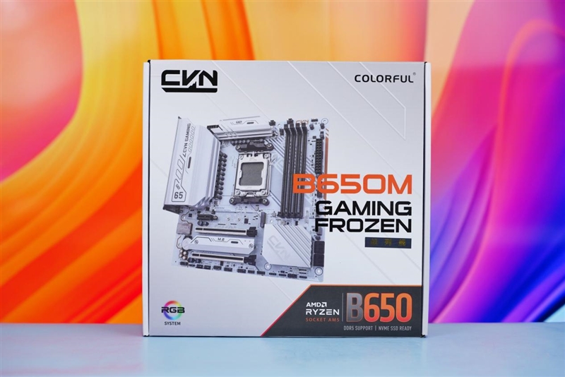 全白高颜值小板！七彩虹CVN B650M GAMING FROZEN V14战列舰评测：8000MHz内存稳定 核显创纪录