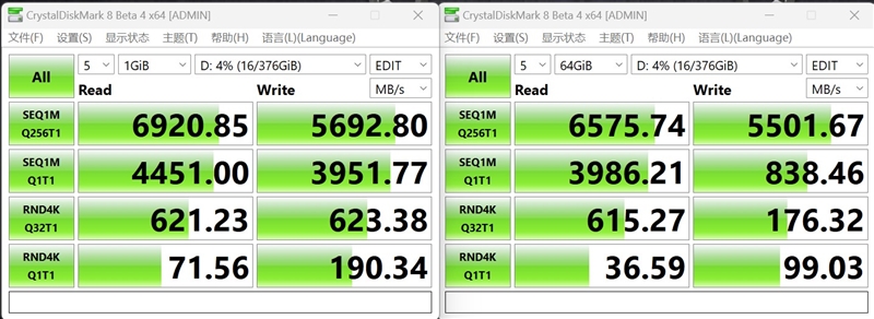 长江存储PC411 512GB SSD实测：旗舰读写性能 温度表现逆天