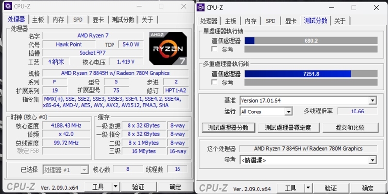 长江存储PC411 512GB SSD实测：旗舰读写性能 温度表现逆天