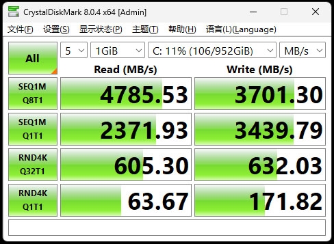 差一点就完美了！原子侠X7 Ti迷你主机评测：豪华三网卡七USB 灵动屏还能当时钟摆件