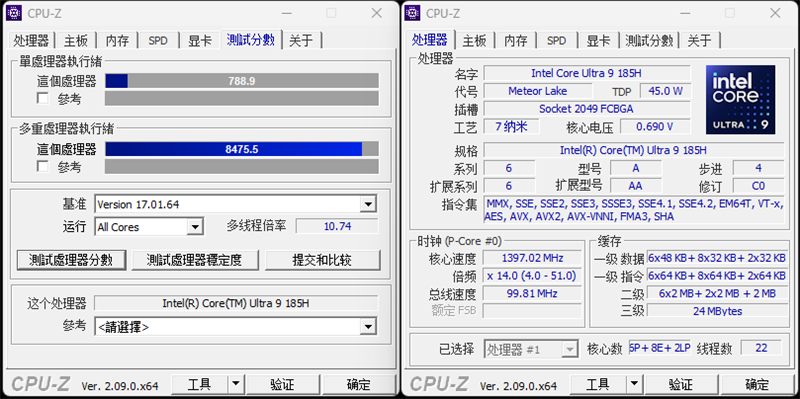 差一点就完美了！原子侠X7 Ti迷你主机评测：豪华三网卡七USB 灵动屏还能当时钟摆件