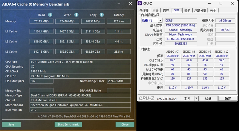 差一点就完美了！原子侠X7 Ti迷你主机评测：豪华三网卡七USB 灵动屏还能当时钟摆件