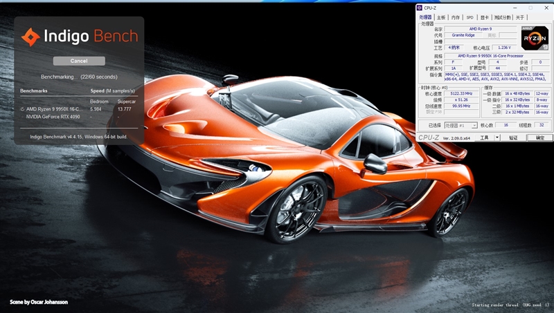 主流平台最强生产力工具！锐龙9 9950X/9900X首发评测：比i9-14900KS强13.9%