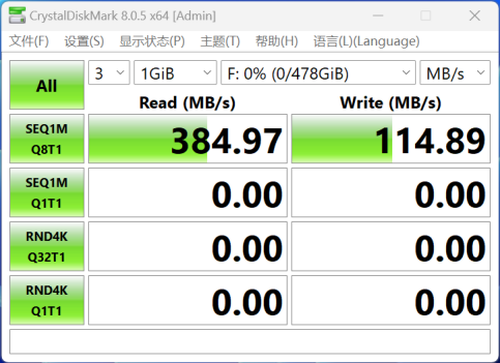 三星USB 3.2闪存盘上手：性能超400MB/s