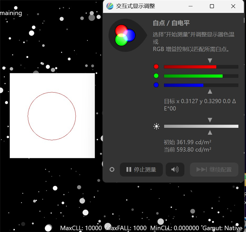 23小时续航创造历史！华硕灵耀14 Air+酷睿Ultra 200V系列处理器首发评测