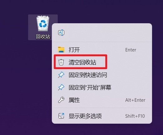 给C盘瘦身！十种Windows系统盘清理方法请牢记