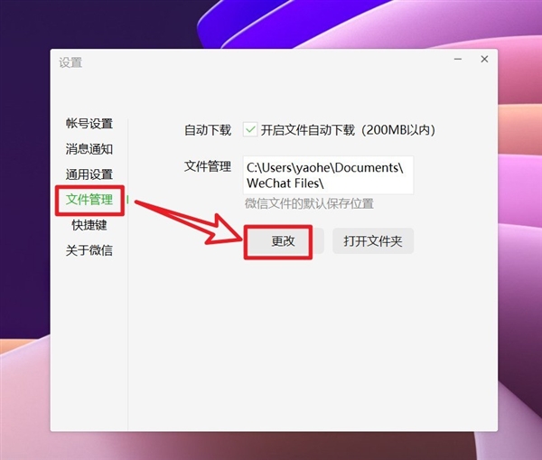 给C盘瘦身！十种Windows系统盘清理方法请牢记