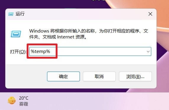 给C盘瘦身！十种Windows系统盘清理方法请牢记